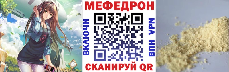 Наркошоп Калуга БУТИРАТ Меф мяу мяу АМФЕТАМИН МАРИХУАНА Гашиш COCAIN