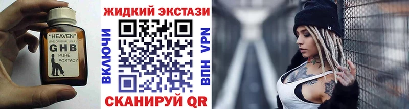 даркнет сайт  Калуга  БУТИРАТ оксана 