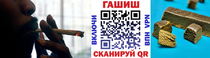 дарк нет официальный сайт  Калуга  ГАШИШ Изолятор  магазин   