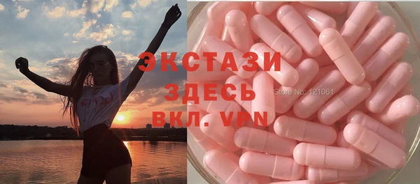 2c-b Аркадак