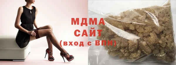 2c-b Аркадак