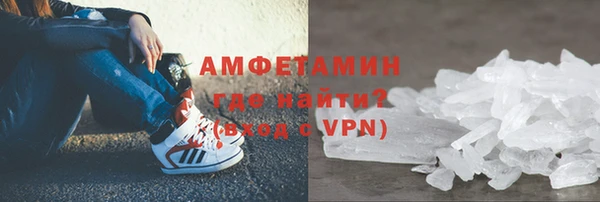 экстази Арсеньев