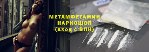 2c-b Аркадак