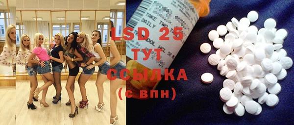 2c-b Аркадак