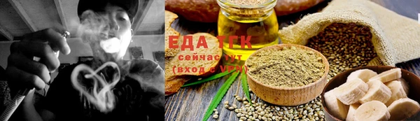 2c-b Аркадак