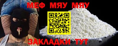 кокаин перу Коммунар