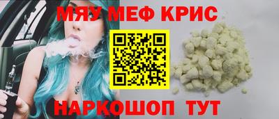 кокаин перу Коммунар