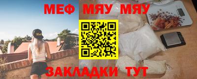 мдпв Конаково
