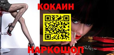 мдпв Конаково