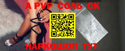 мдпв Конаково