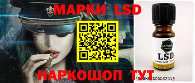 мдпв Конаково