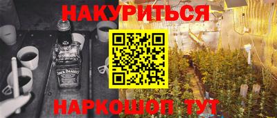 кокаин перу Коммунар