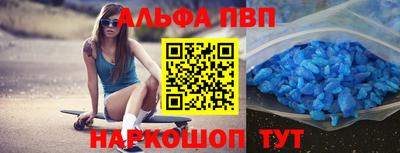 мдпв Конаково
