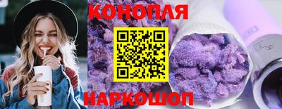 кокаин перу Коммунар