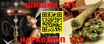 кокаин перу Коммунар