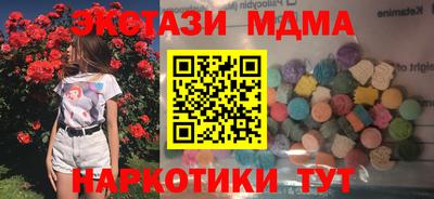 мдпв Конаково
