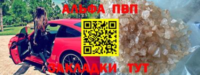 мдпв Конаково