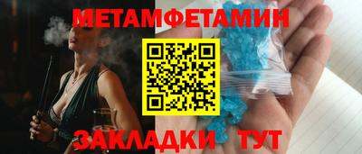 кокаин перу Коммунар
