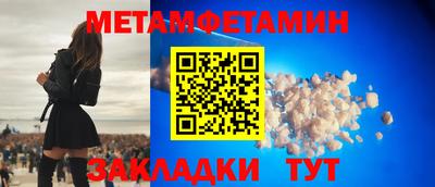 гашишное масло Комсомольск-на-Амуре