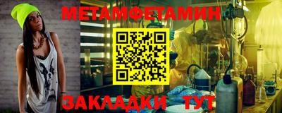 кокаин перу Коммунар