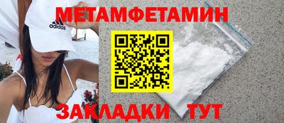 кокаин перу Коммунар