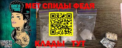 гашишное масло Комсомольск-на-Амуре