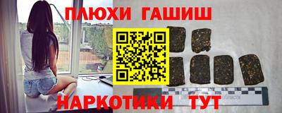 кокаин перу Коммунар