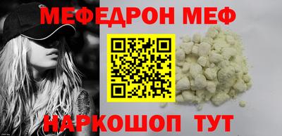 кокаин перу Коммунар