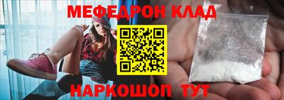 мдпв Конаково