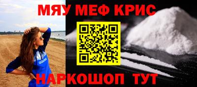 гашишное масло Комсомольск-на-Амуре