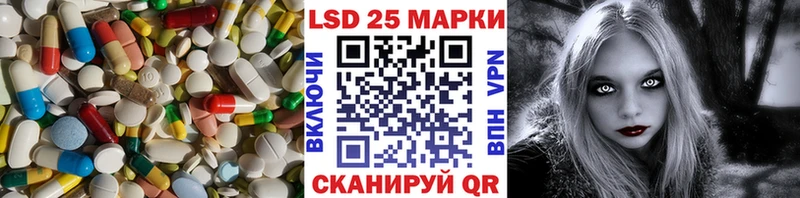 mega ссылки  Калуга  ЛСД экстази кислота 