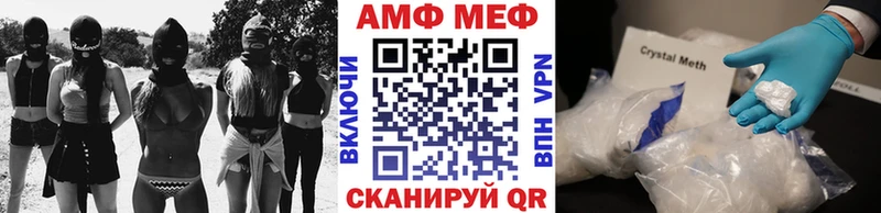 где купить наркотик  Калуга  МЕТАМФЕТАМИН витя 